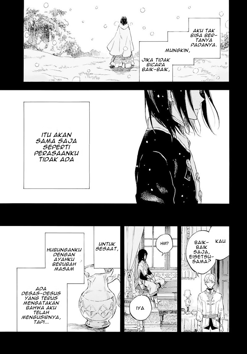 Chapter 121 - halaman 31