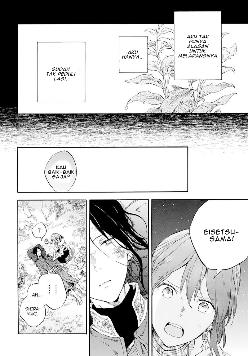 Chapter 121 - halaman 32