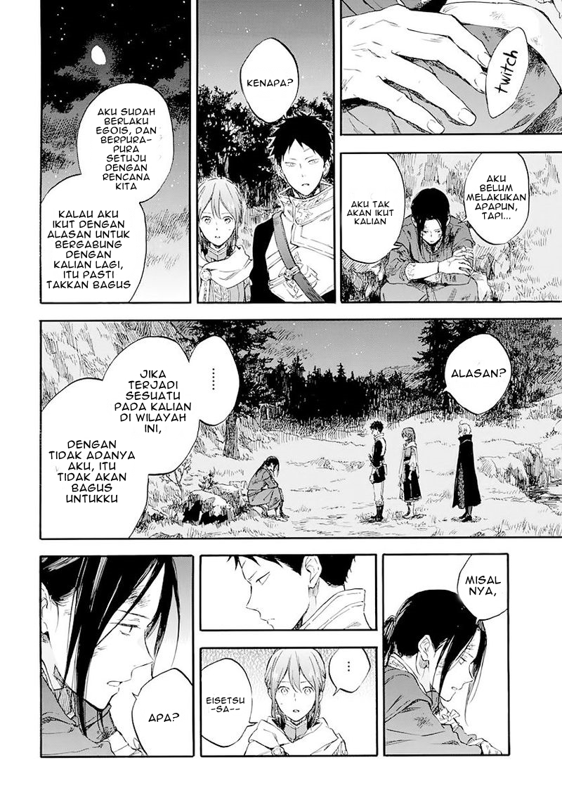 Chapter 121 - halaman 38
