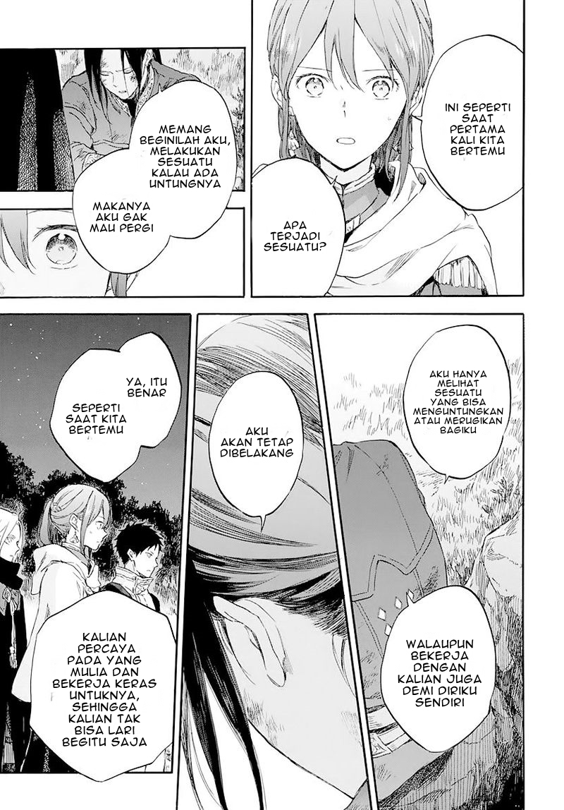 Chapter 121 - halaman 39
