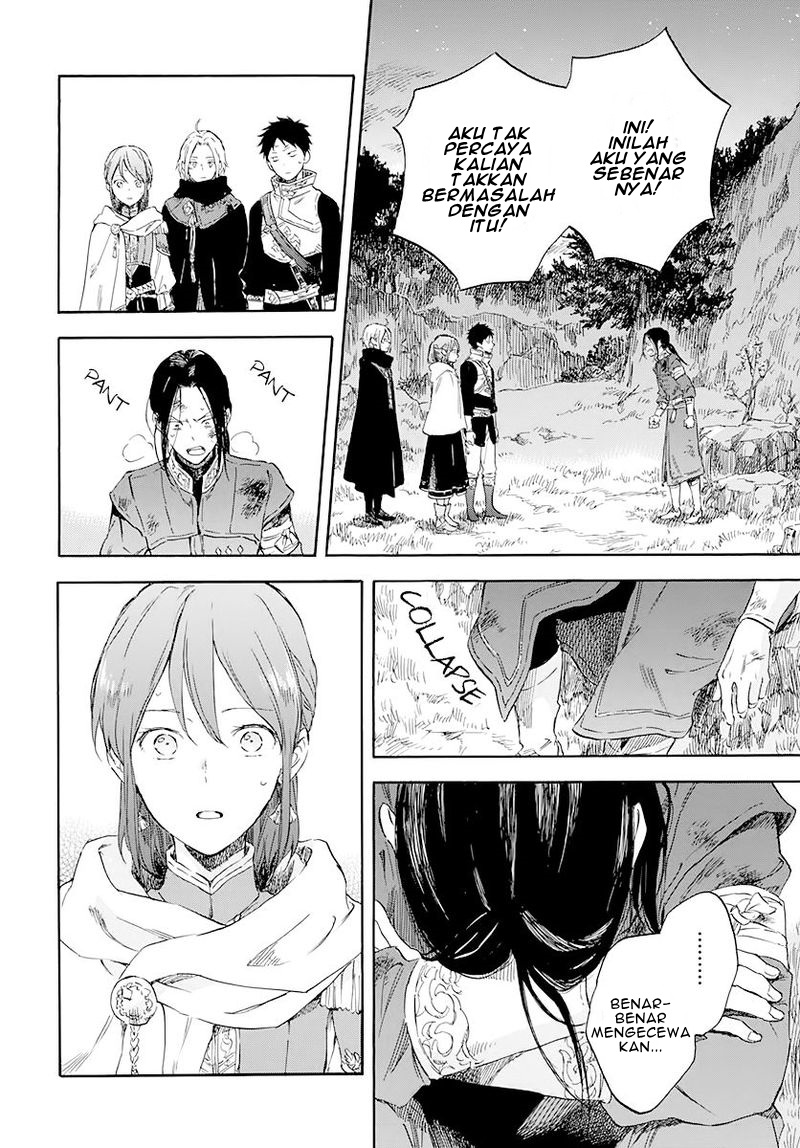 Chapter 121 - halaman 42