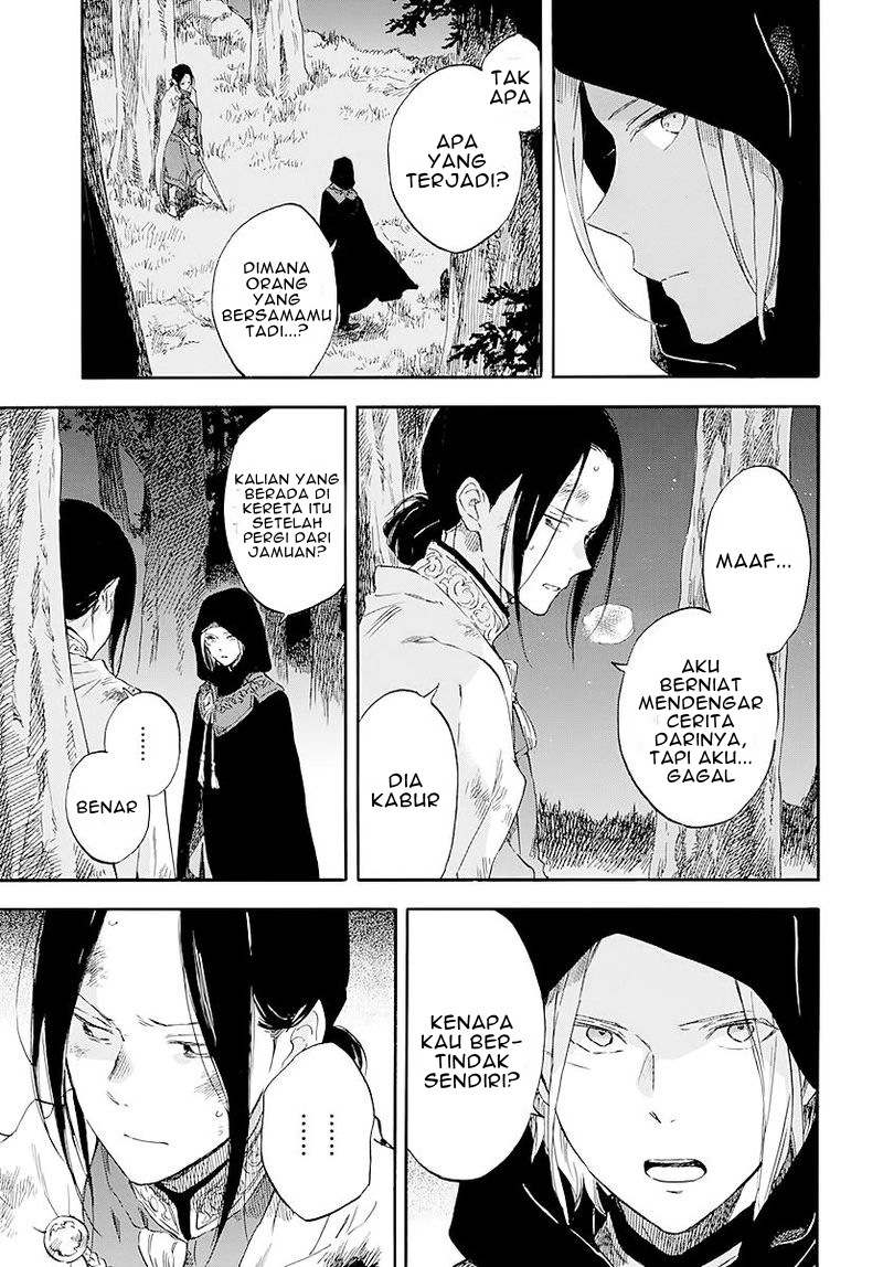 Chapter 121 - halaman 7