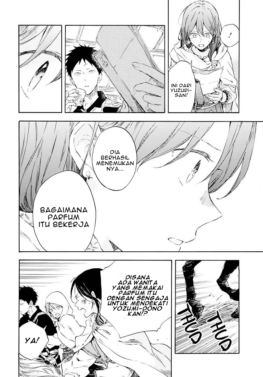 Chapter 122 - halaman 13