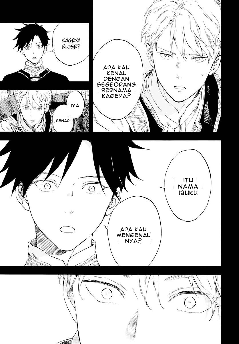 Chapter 122 - halaman 20