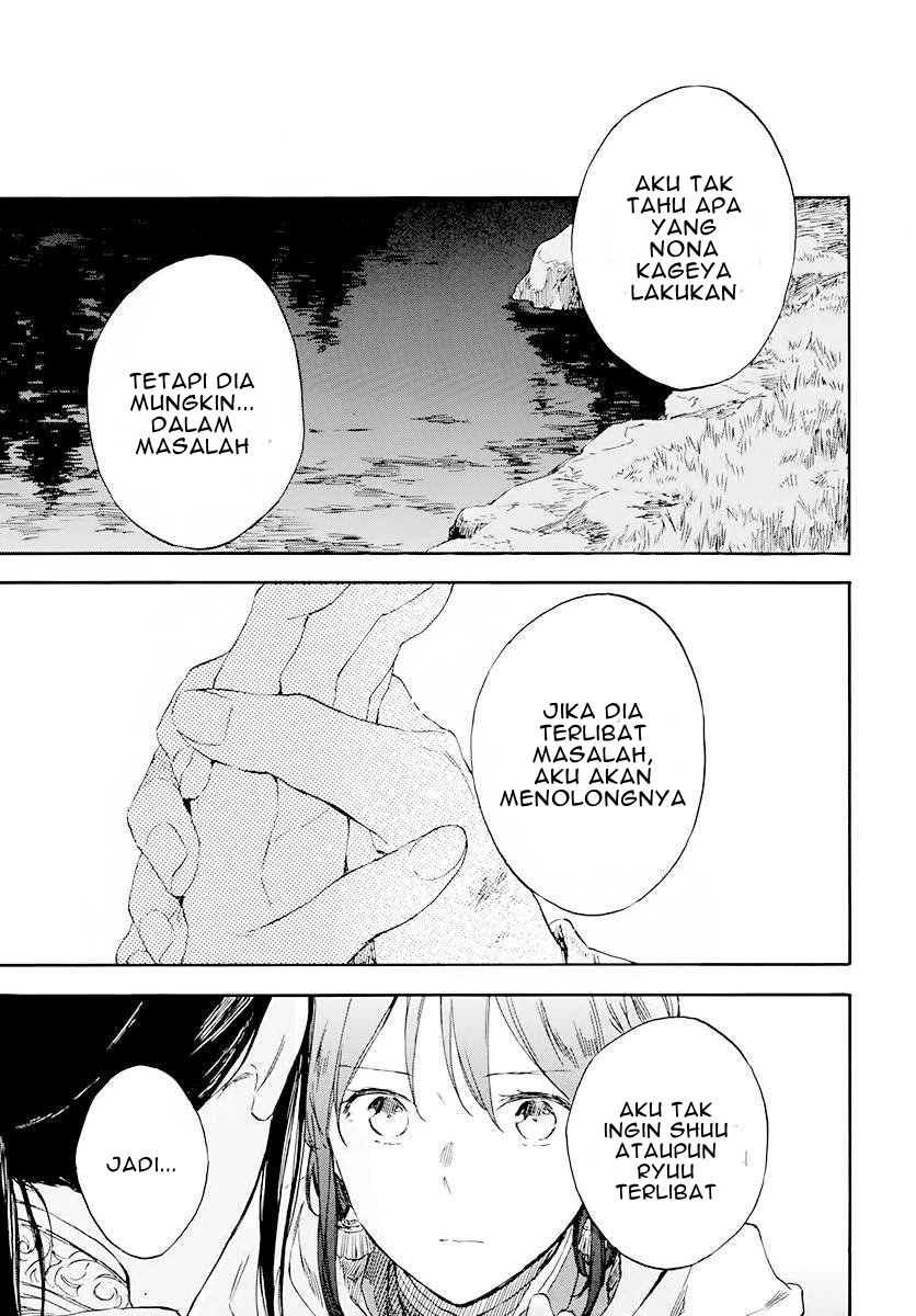 Chapter 122 - halaman 4