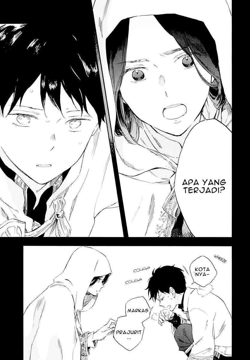 Chapter 122 - halaman 42