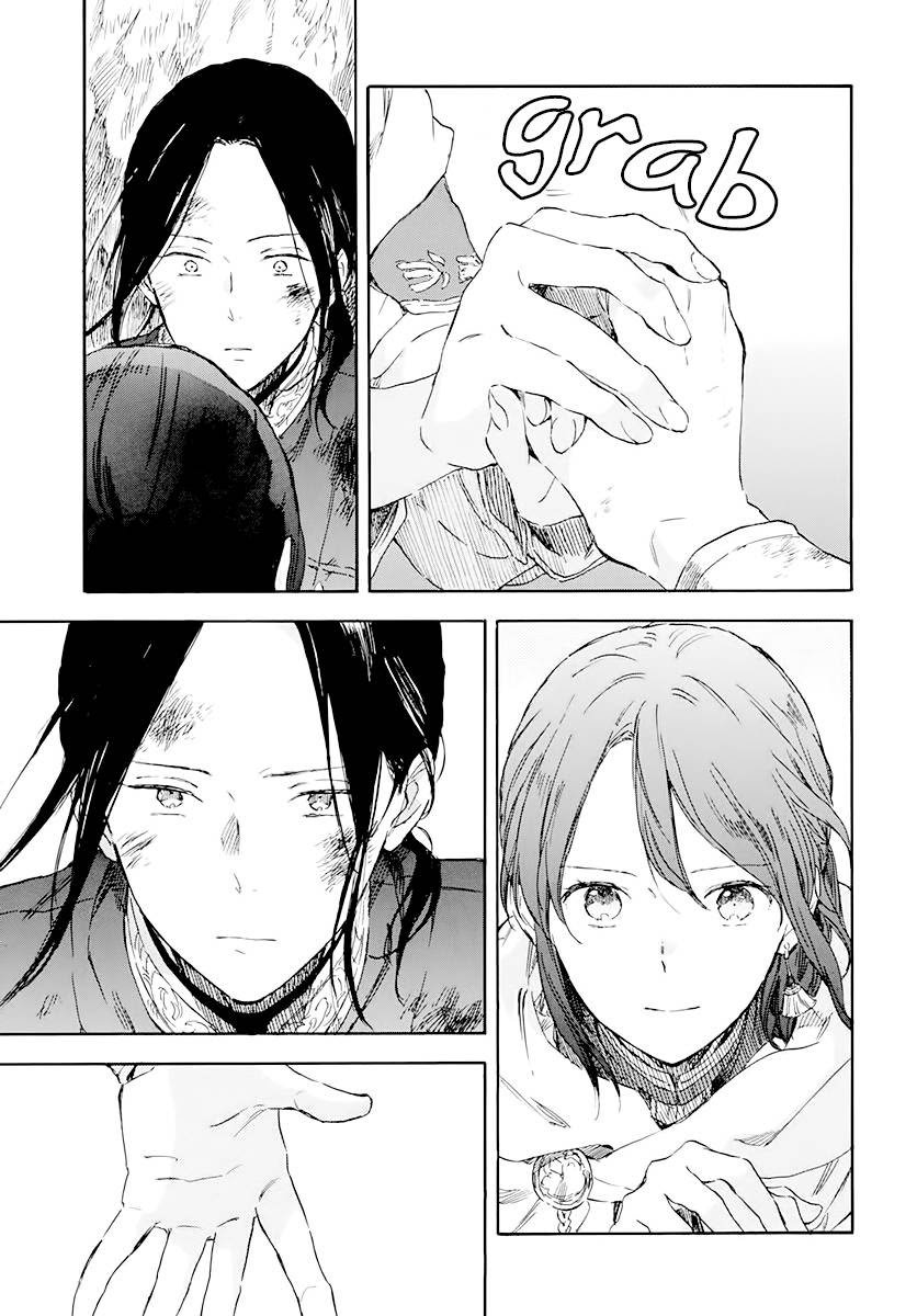 Chapter 122 - halaman 6