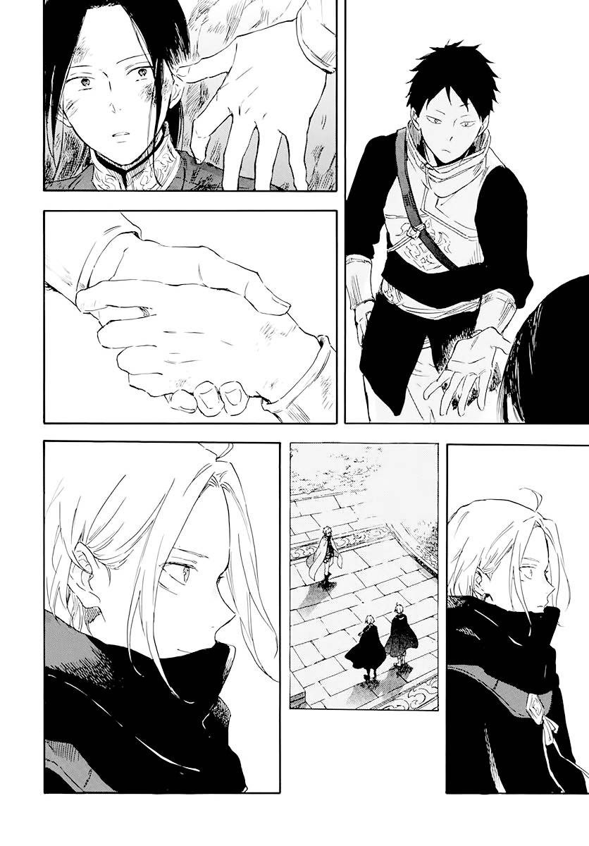 Chapter 122 - halaman 7