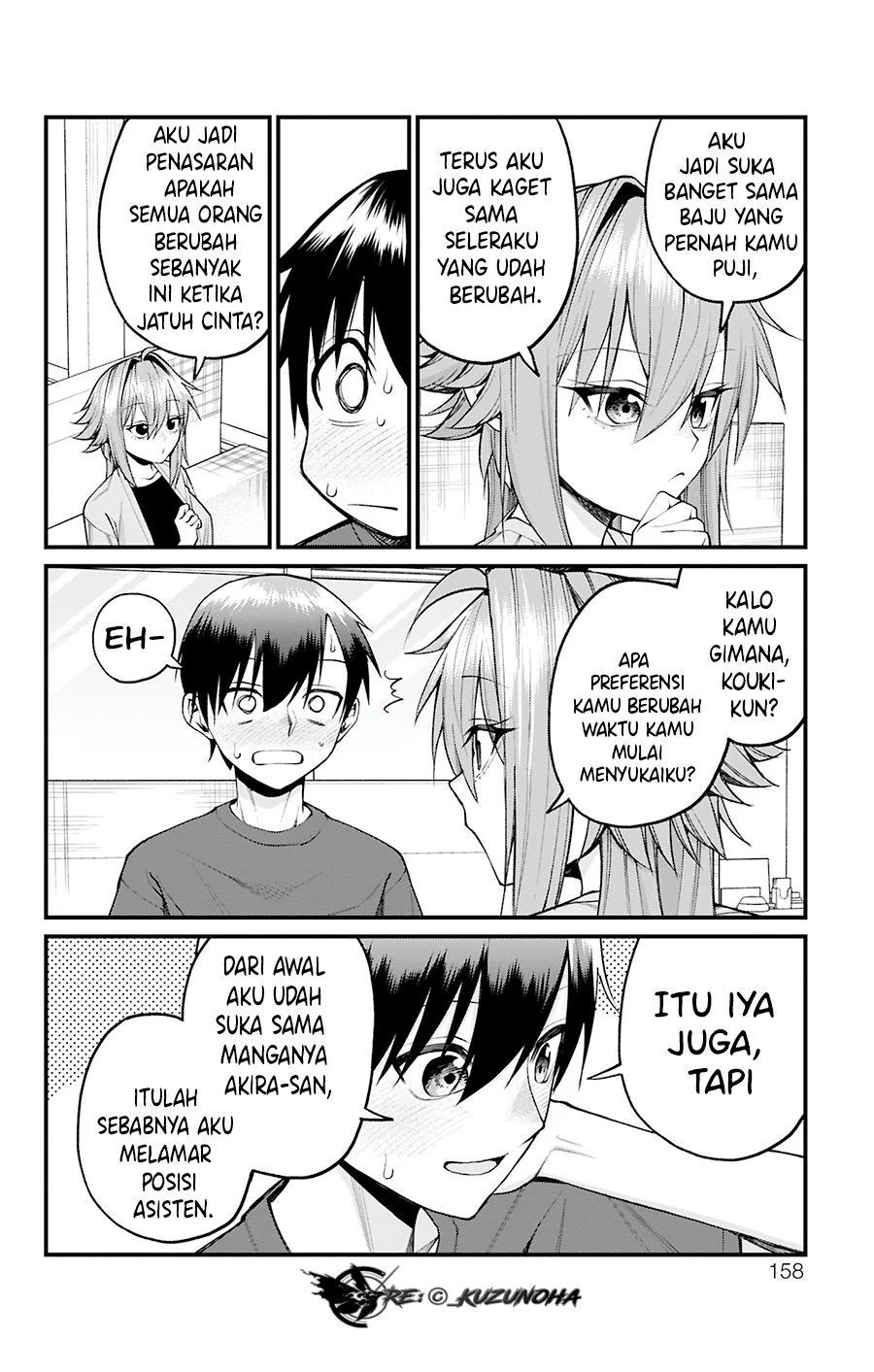 Chapter 34 - halaman 14