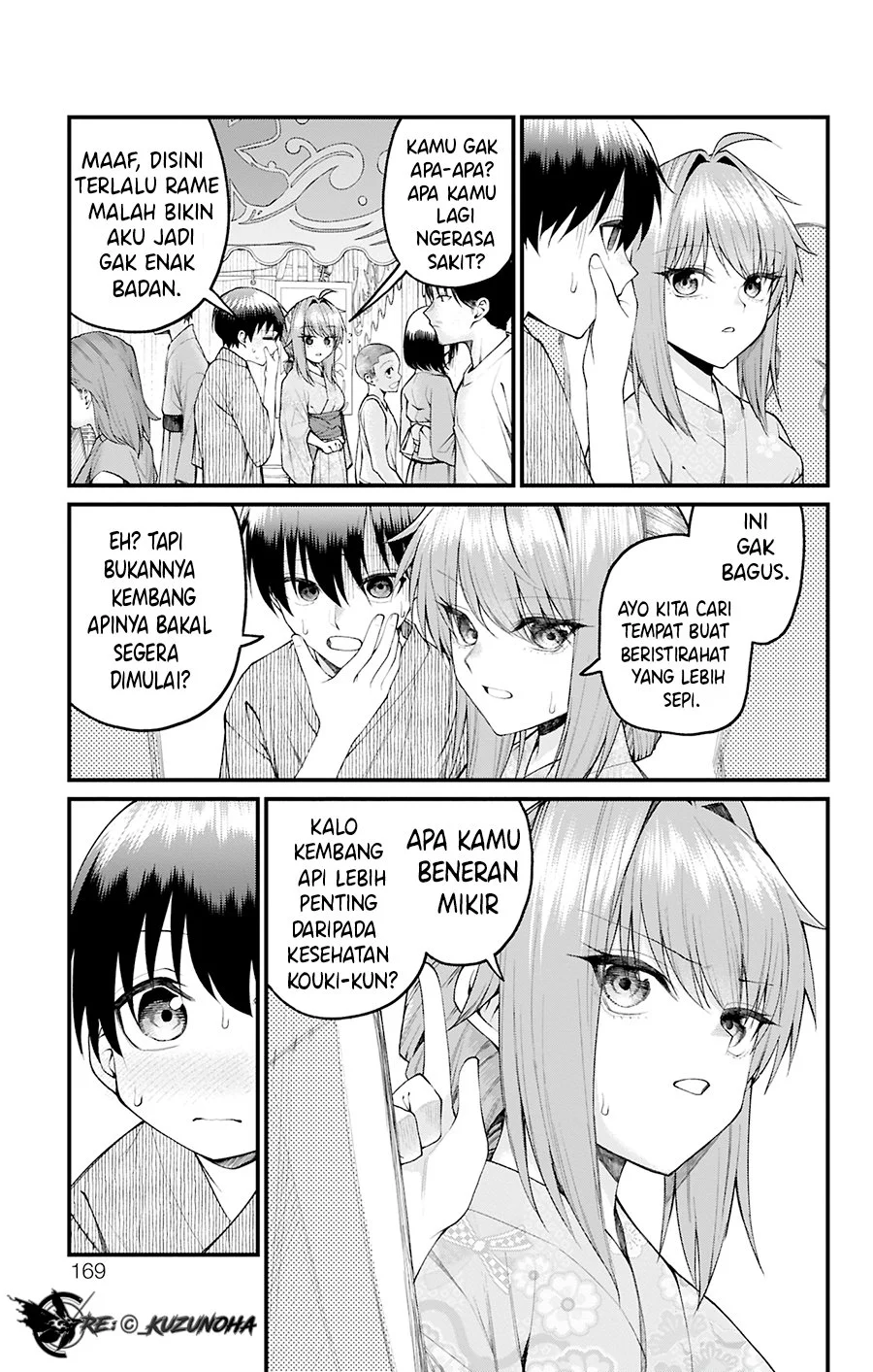 Chapter 35 - halaman 11