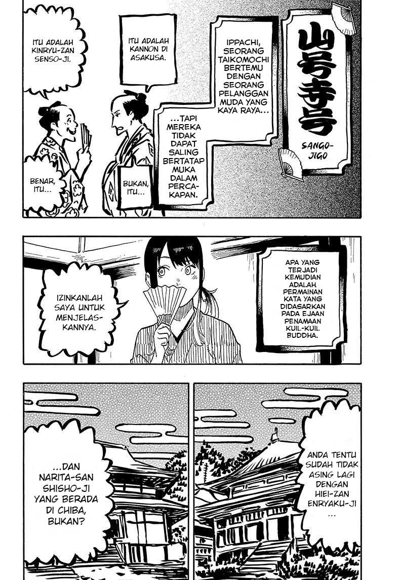 Chapter 35 - halaman 14
