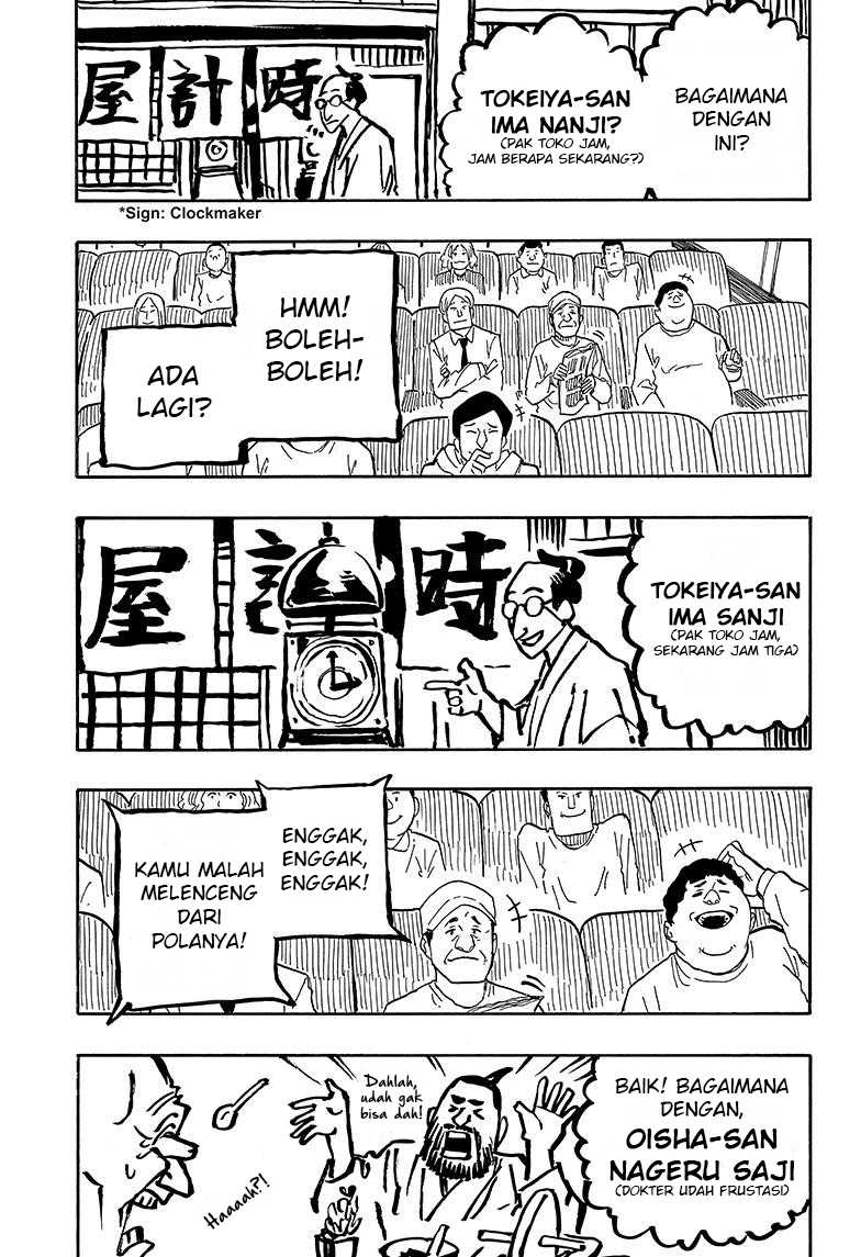 Chapter 35 - halaman 19