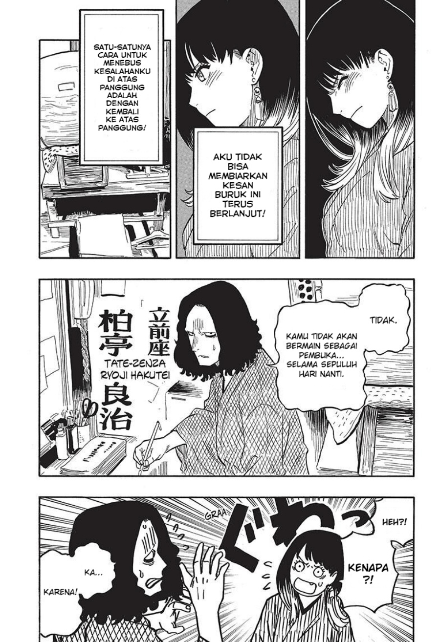 Chapter 38 - halaman 15