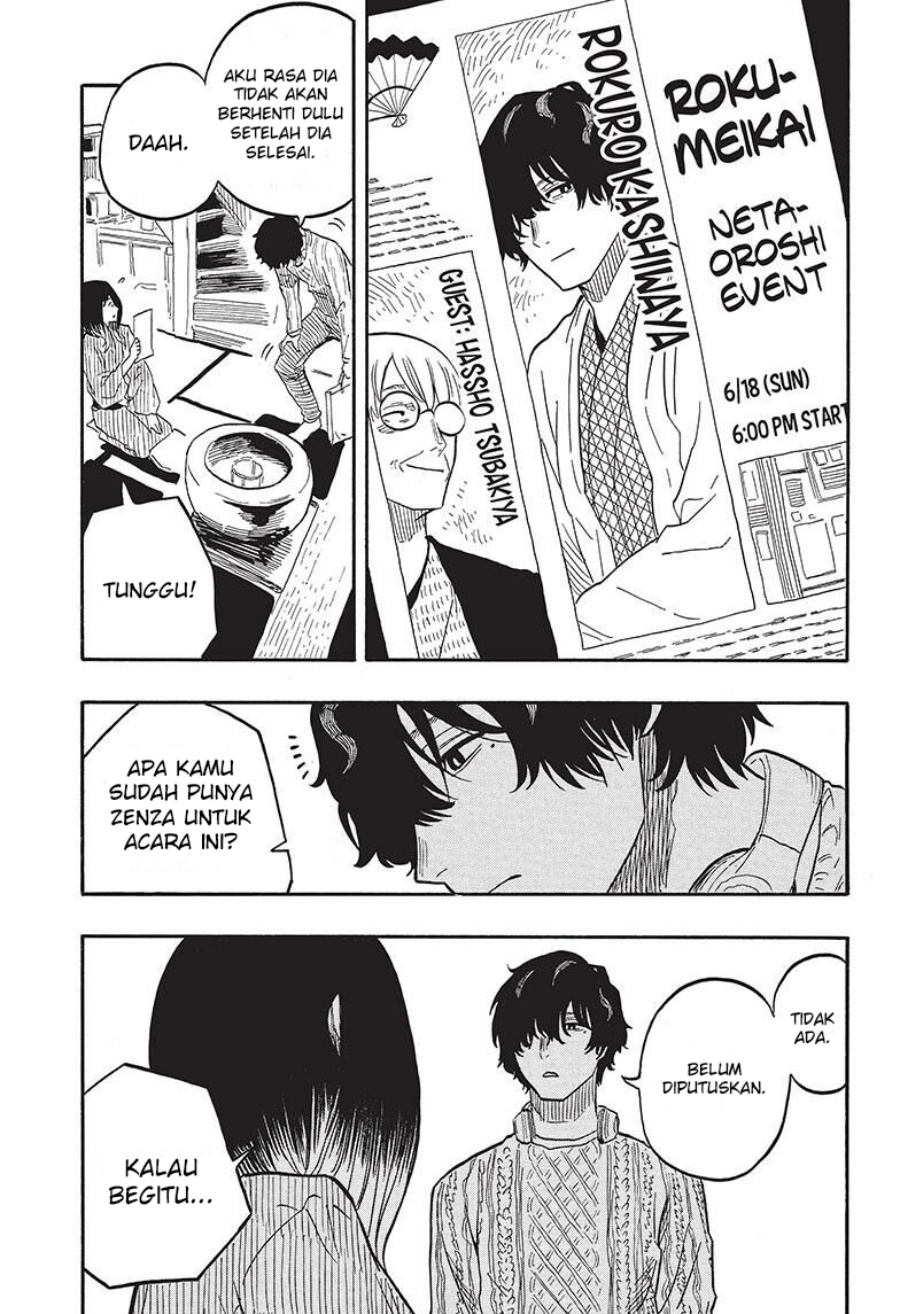 Chapter 38 - halaman 19