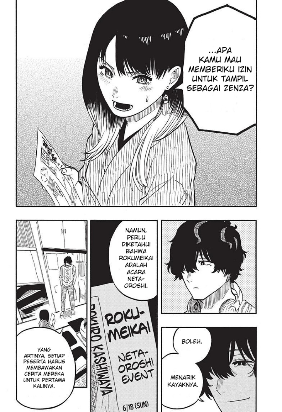 Chapter 38 - halaman 20