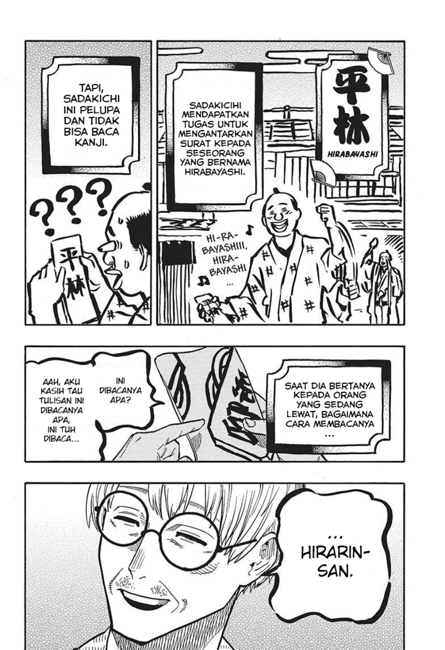 Chapter 38 - halaman 6