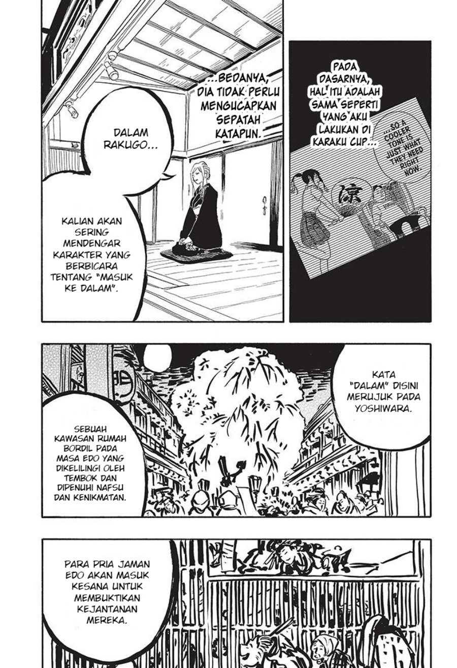 Chapter 40 - halaman 13