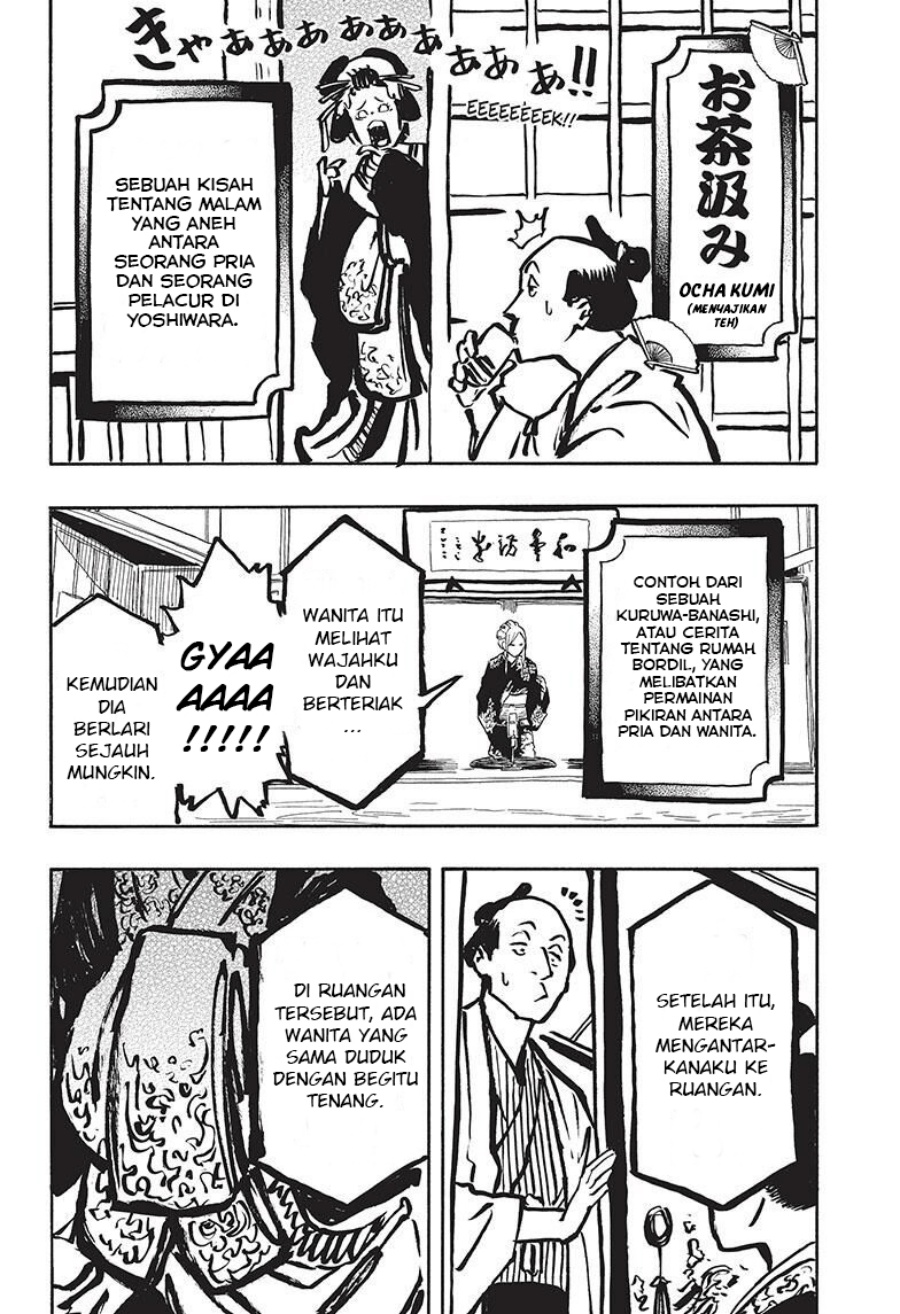 Chapter 40 - halaman 16