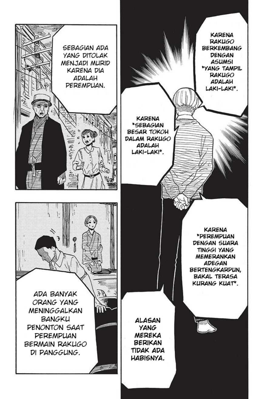 Chapter 40 - halaman 6