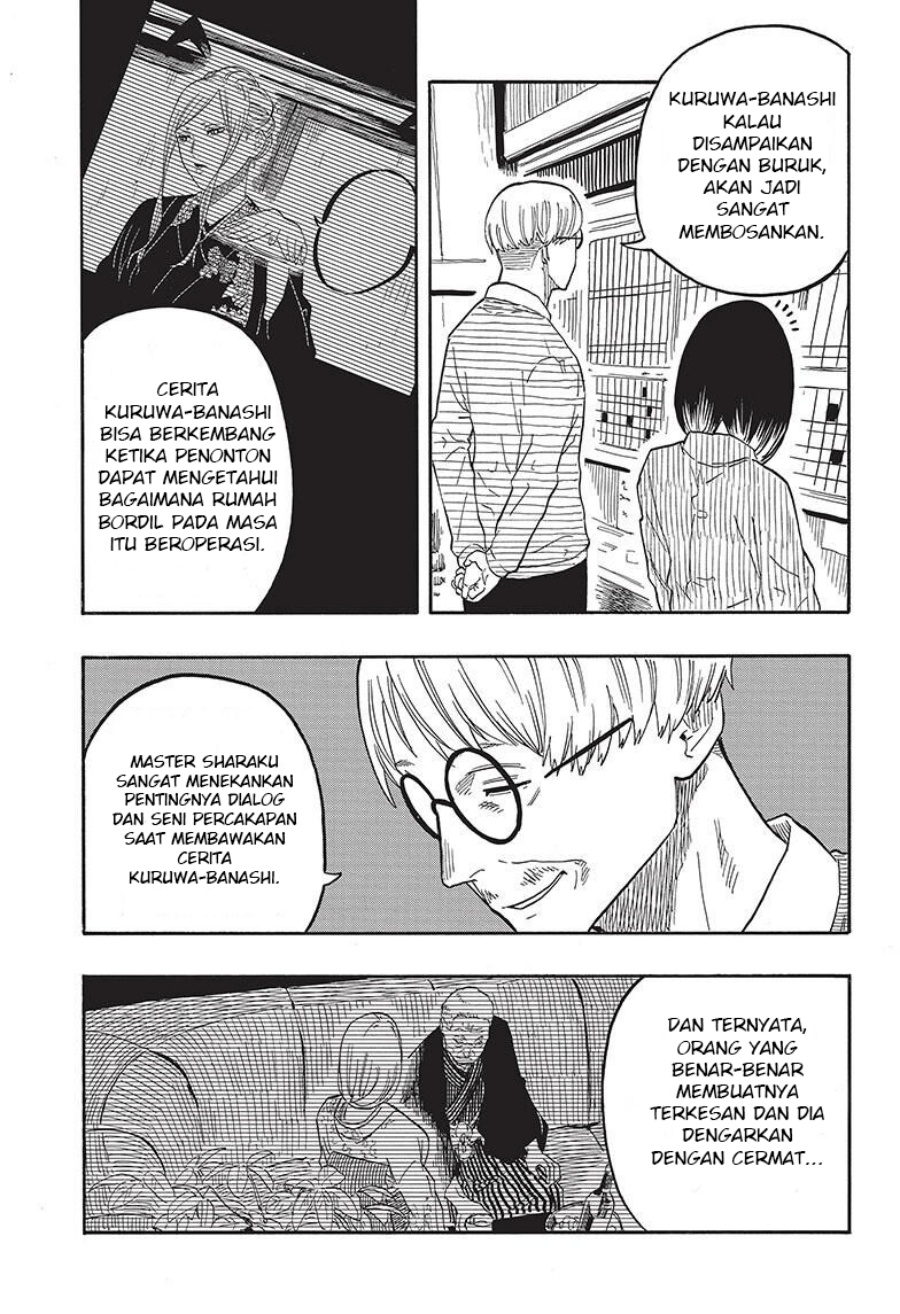 Chapter 41 - halaman 14
