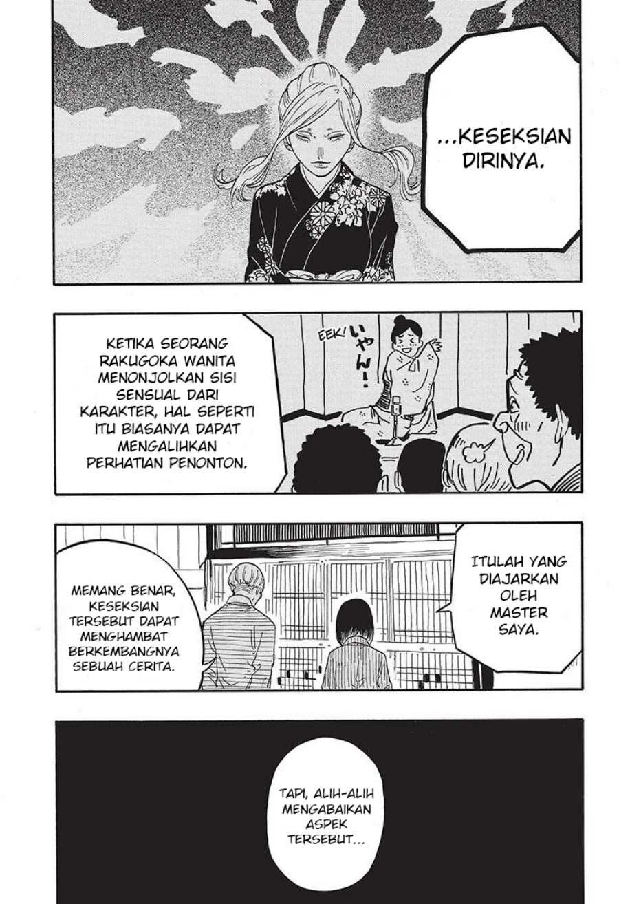Chapter 41 - halaman 16