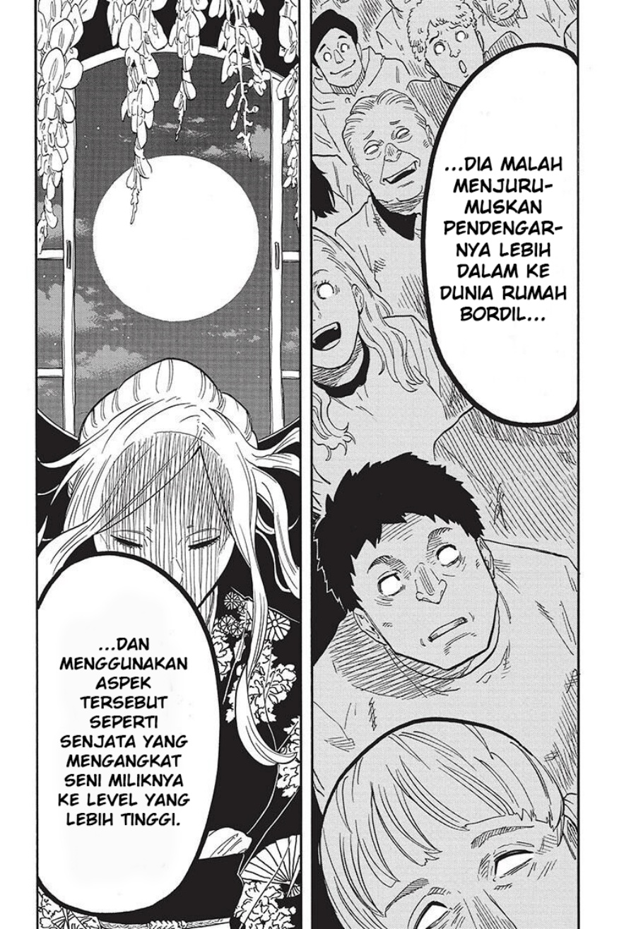 Chapter 41 - halaman 17