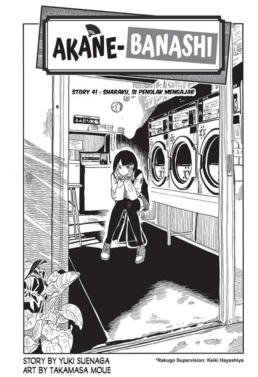 Chapter 41 - halaman 3