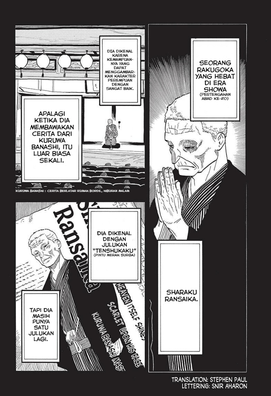 Chapter 41 - halaman 4