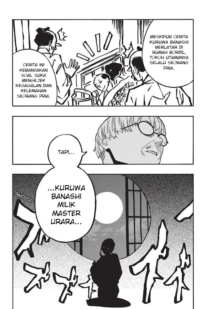 Chapter 41 - halaman 9