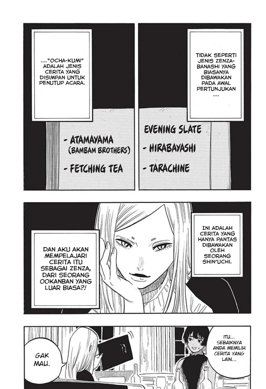 Chapter 42 - halaman 13