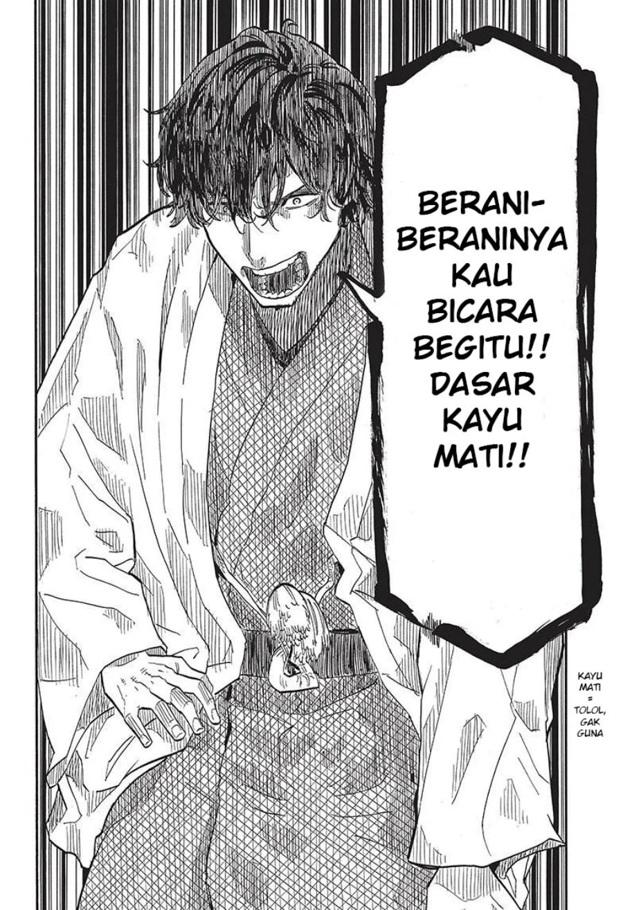 Chapter 43 - halaman 16