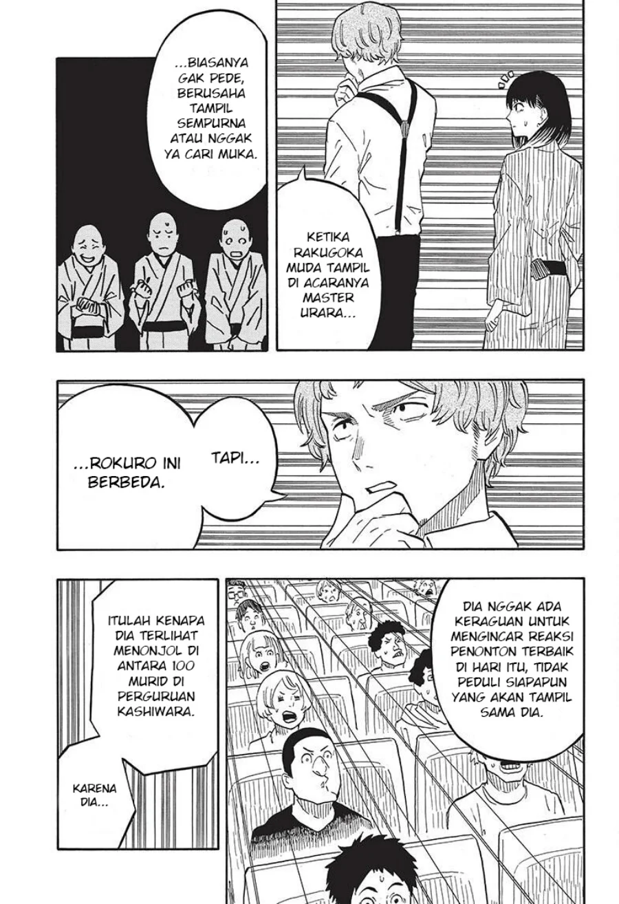 Chapter 43 - halaman 19