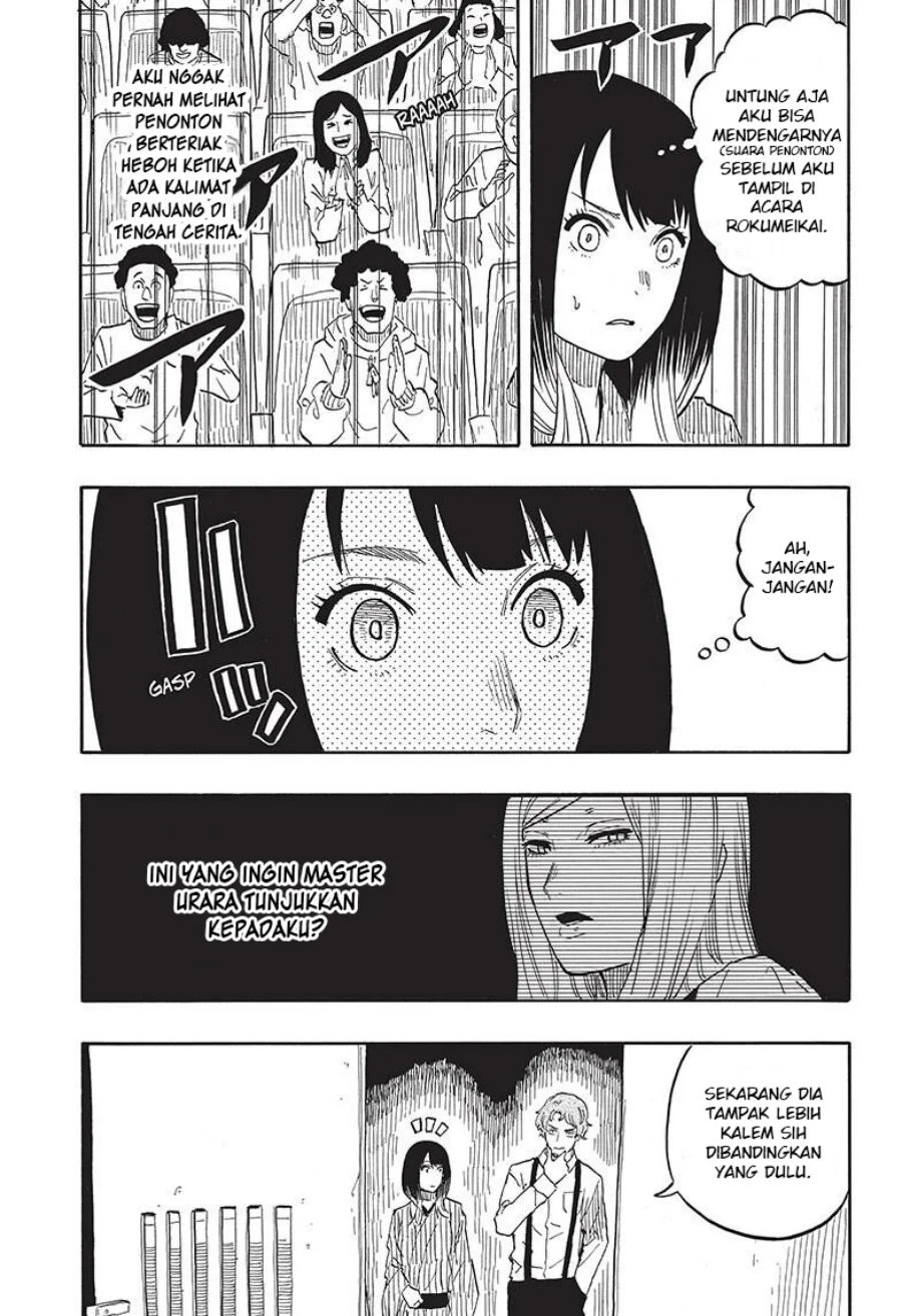 Chapter 43 - halaman 21