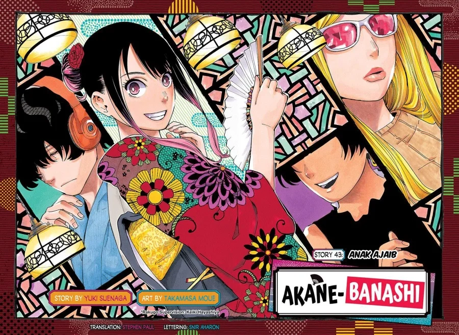 Chapter 43 - halaman 4