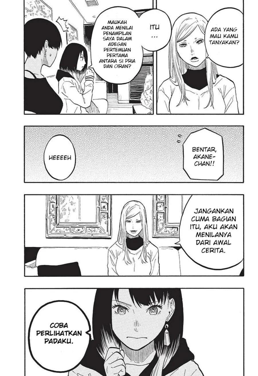 Chapter 44 - halaman 18