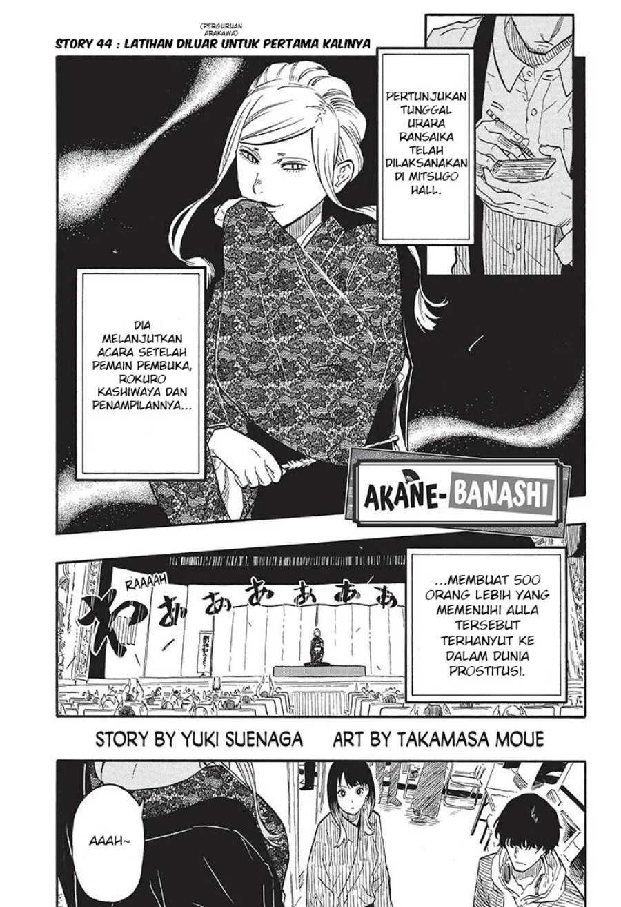 Chapter 44 - halaman 4