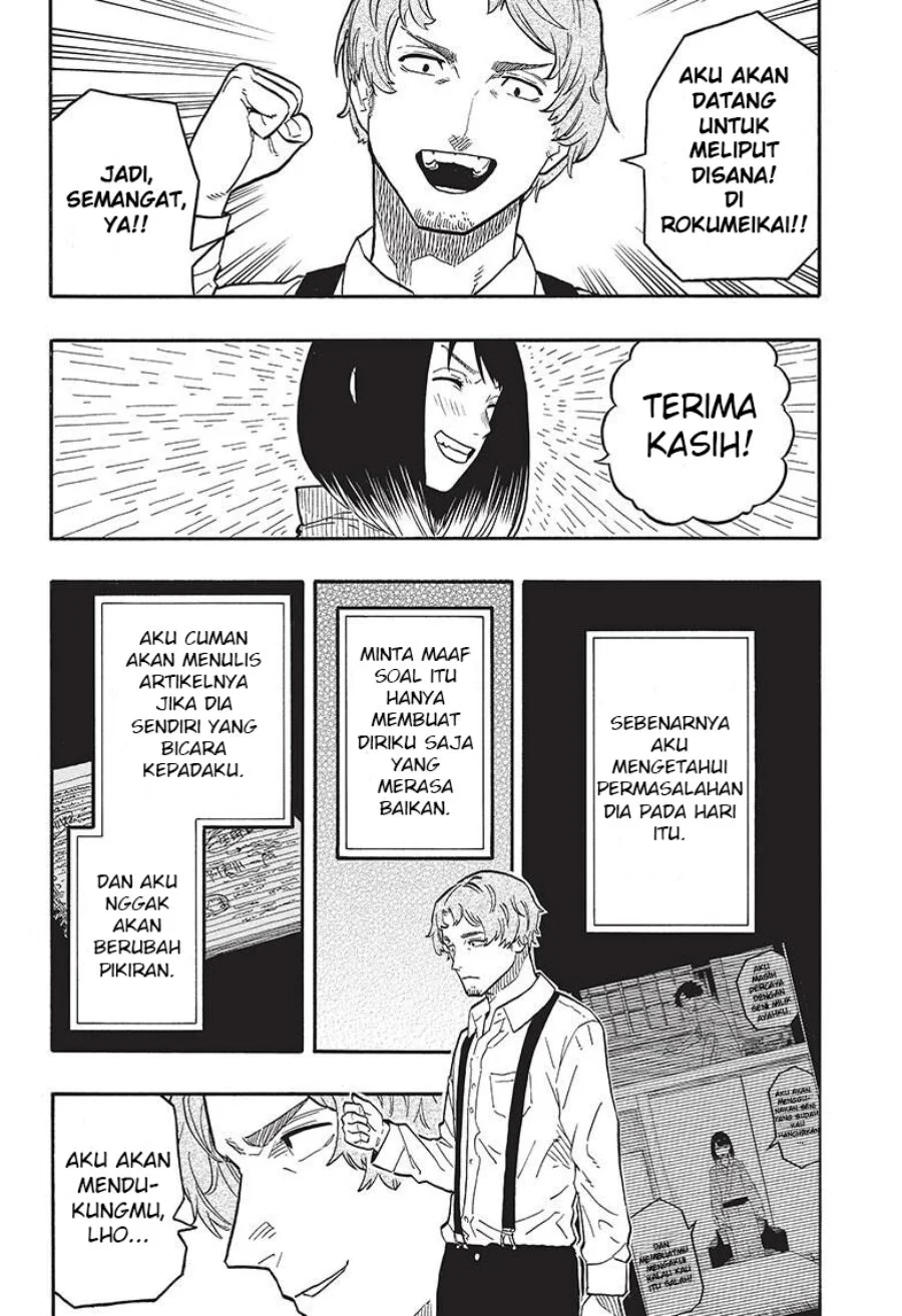 Chapter 44 - halaman 9