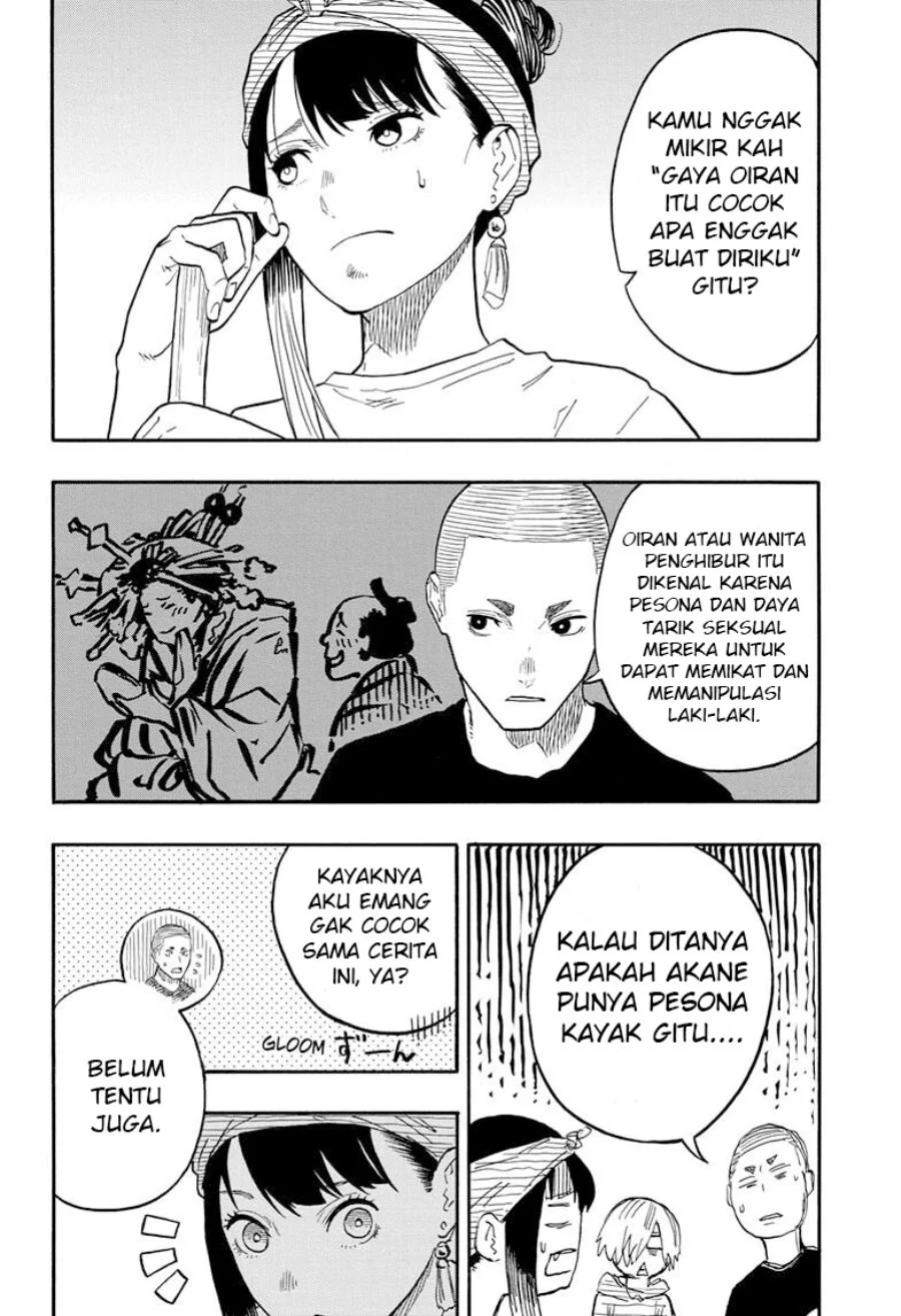 Chapter 45 - halaman 12