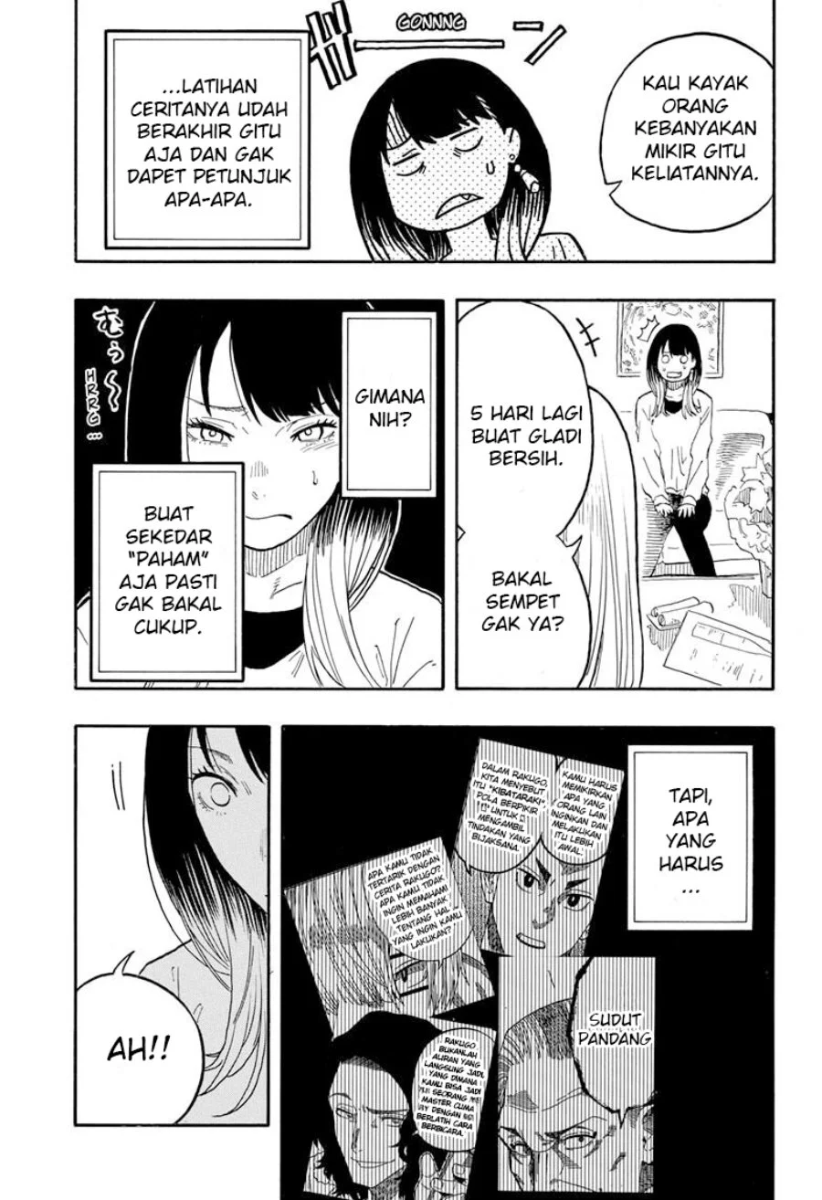 Chapter 45 - halaman 17