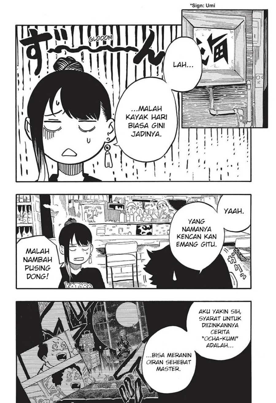 Chapter 46 - halaman 14