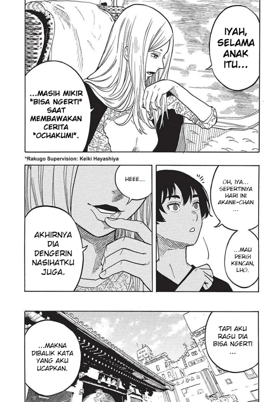 Chapter 46 - halaman 5