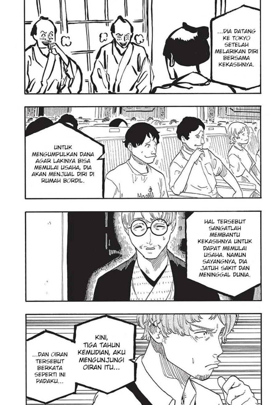 Chapter 47 - halaman 17
