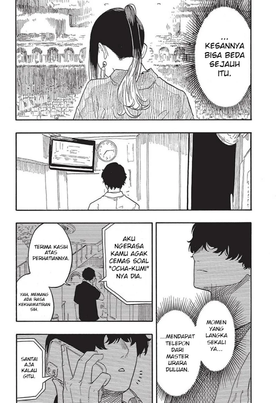 Chapter 47 - halaman 20