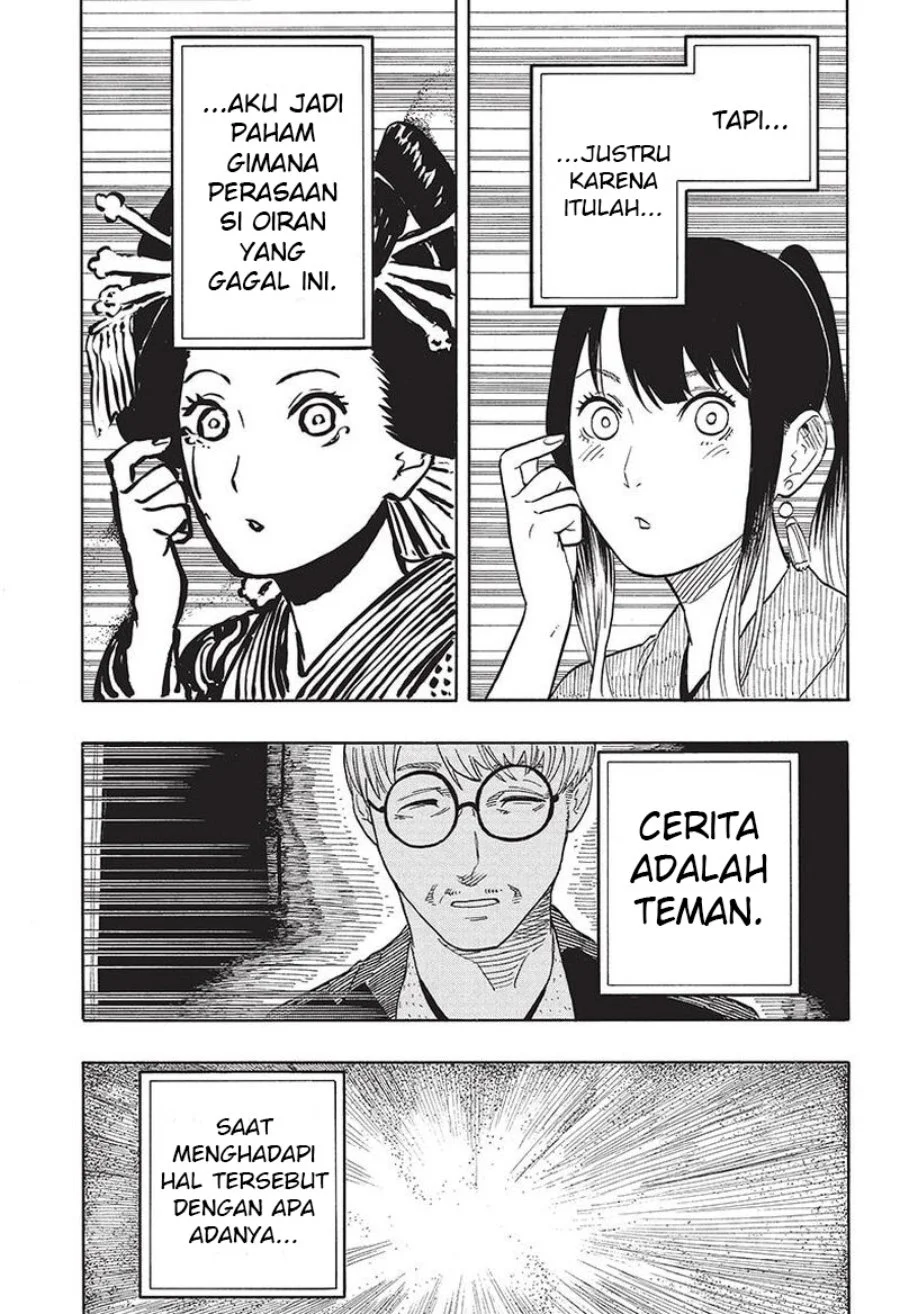 Chapter 48 - halaman 21