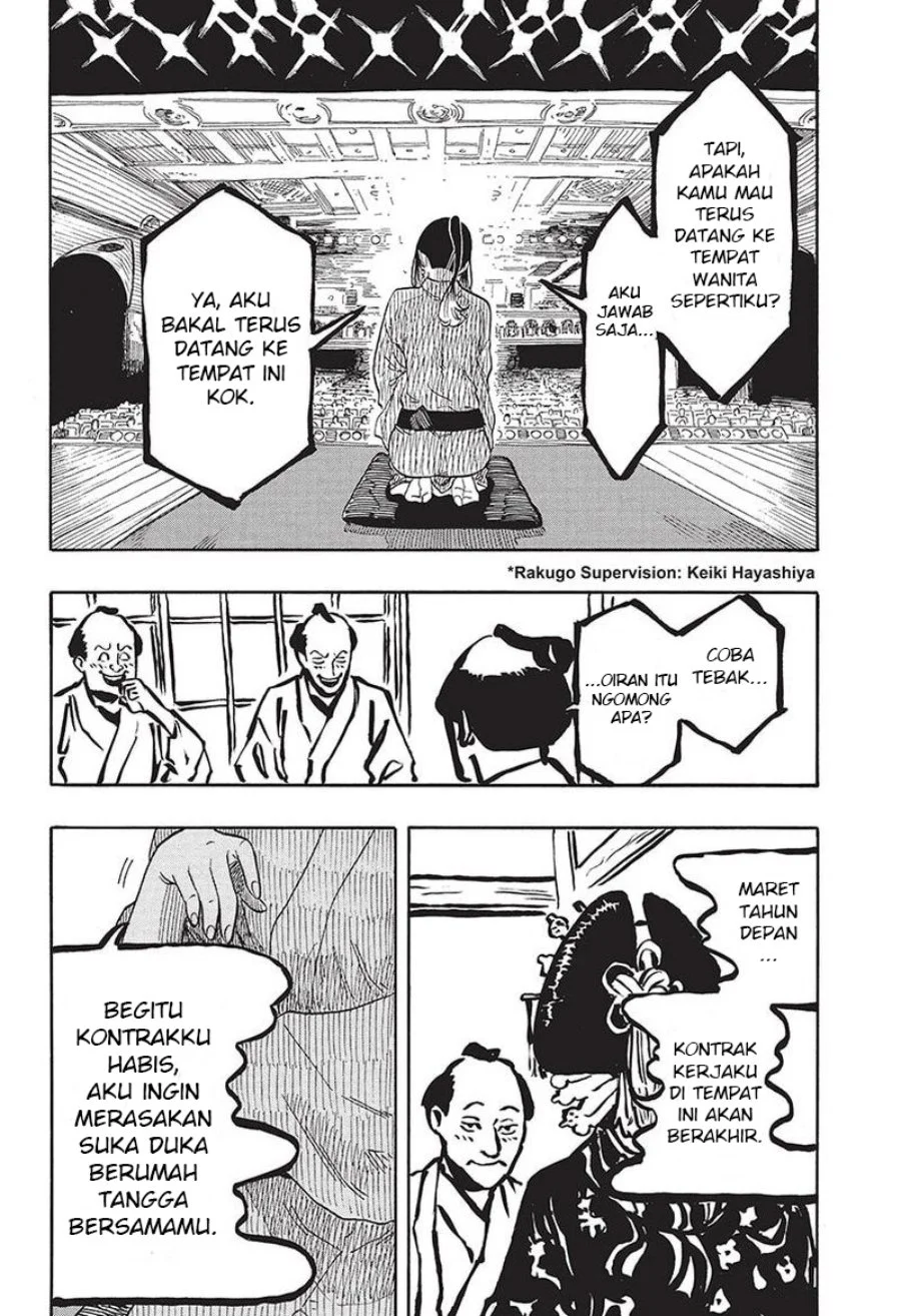 Chapter 48 - halaman 6