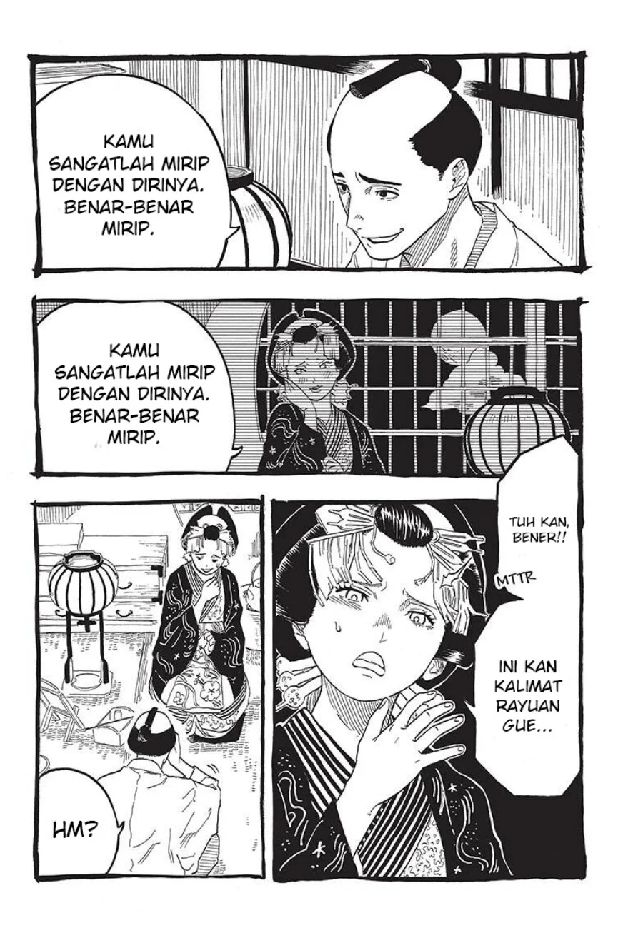 Chapter 49 - halaman 12