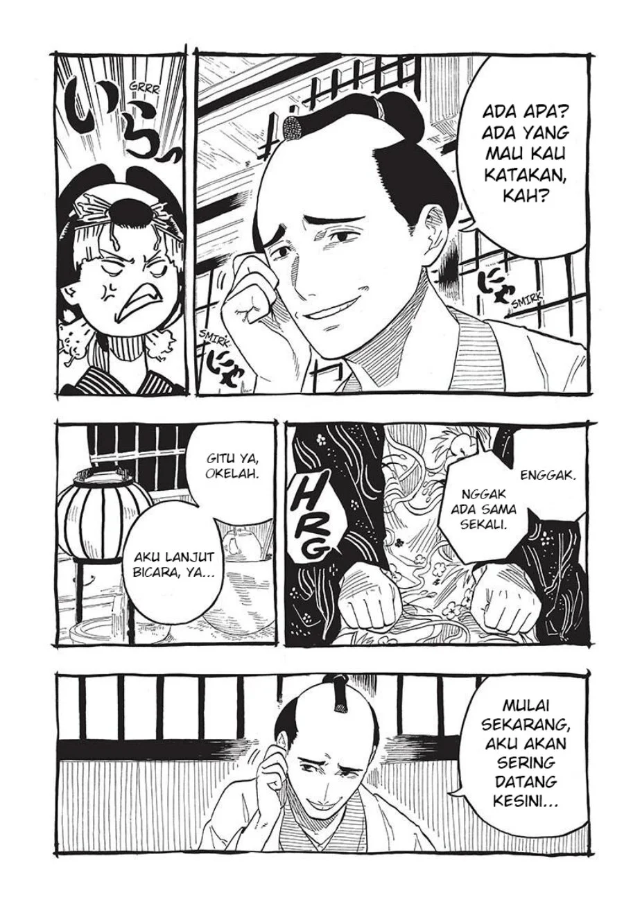 Chapter 49 - halaman 13