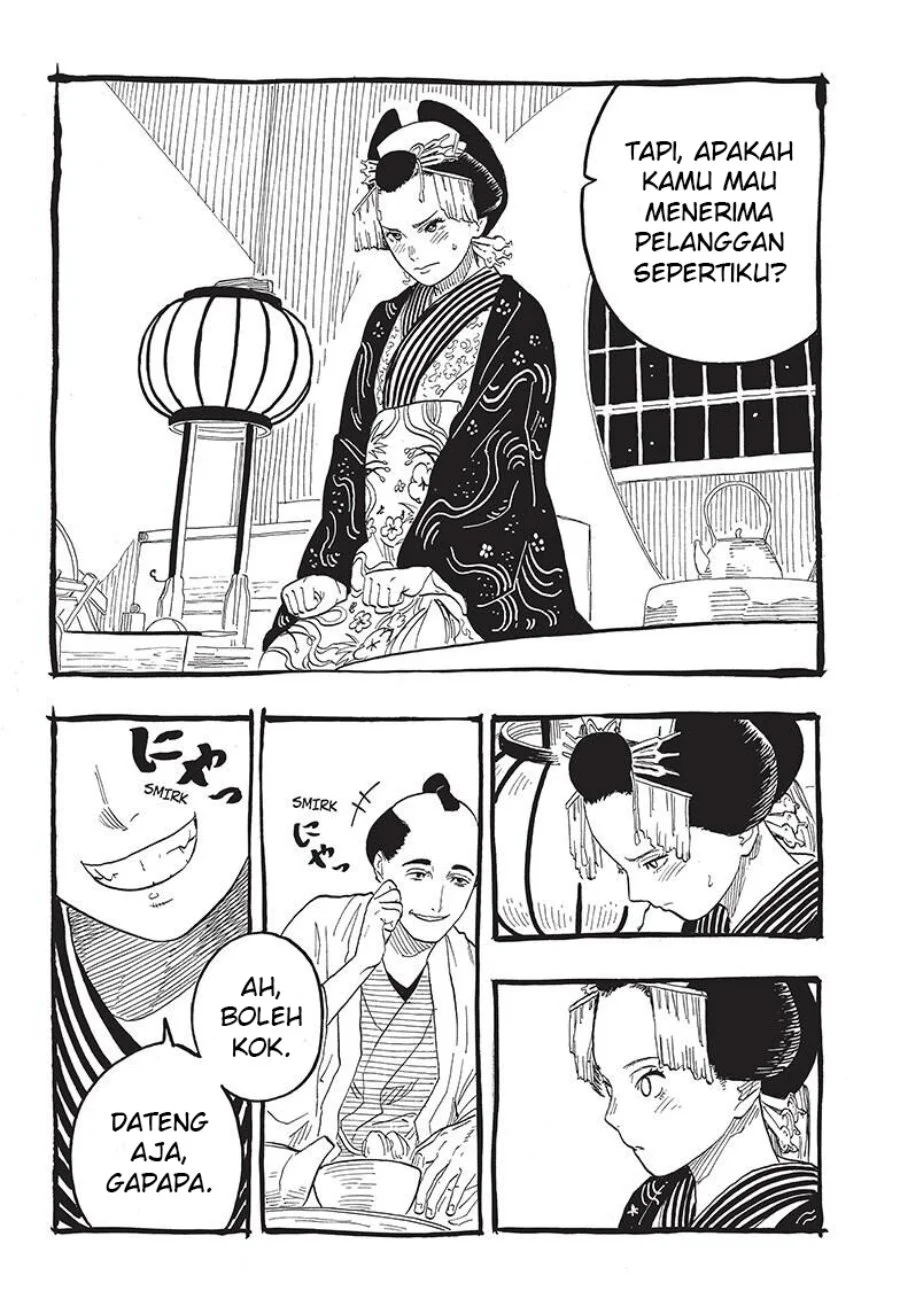 Chapter 49 - halaman 14