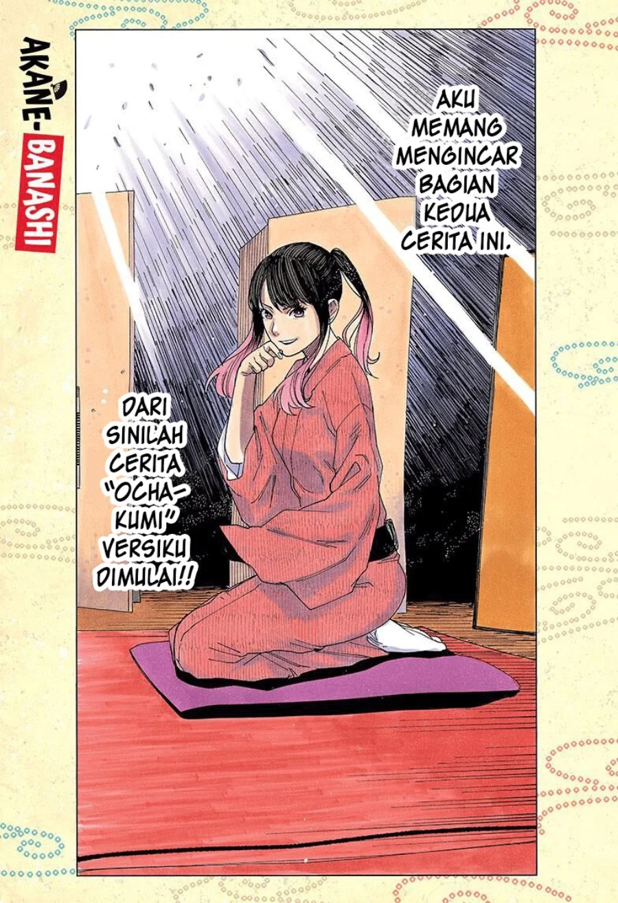 Chapter 49 - halaman 3