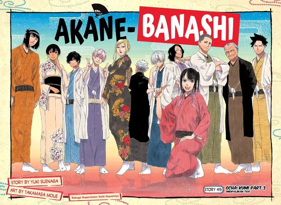 Chapter 49 - halaman 4